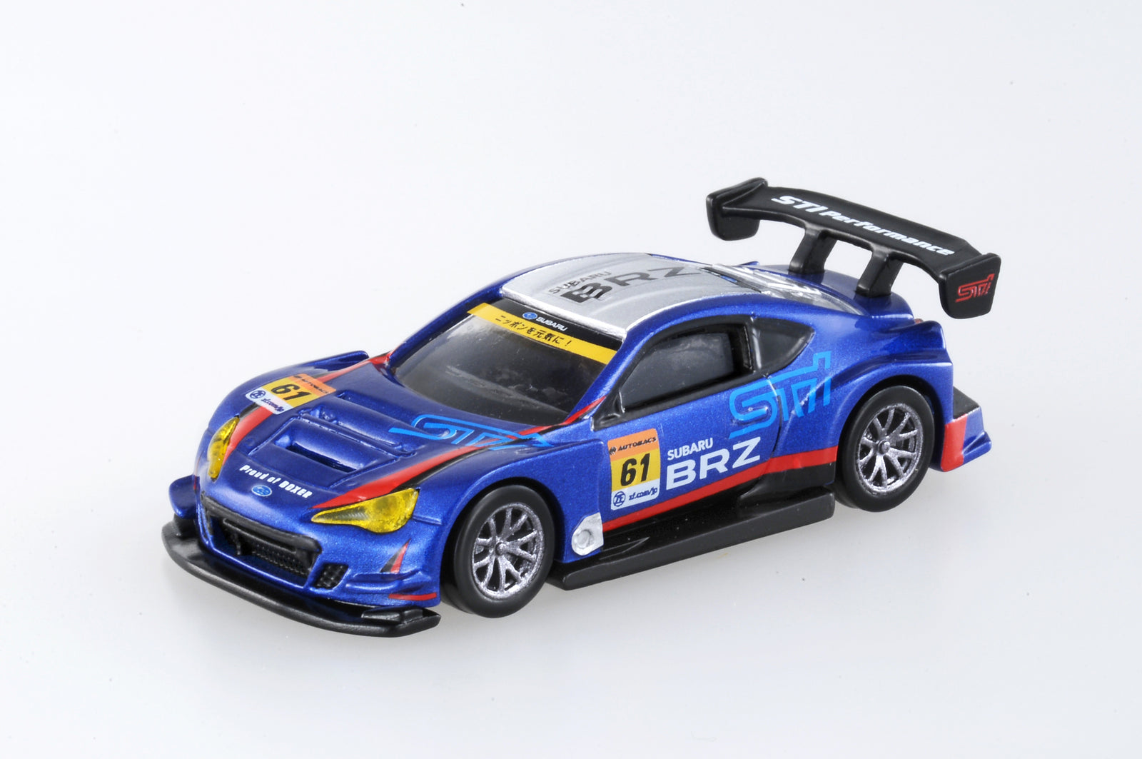 Vehicle Premium - Tomica