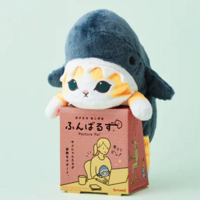 Posture Pals - Sonny Angels