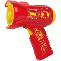 My Super Fun Voice Changer - Brainstorm