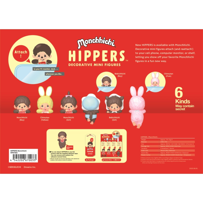Hippers Monchichi