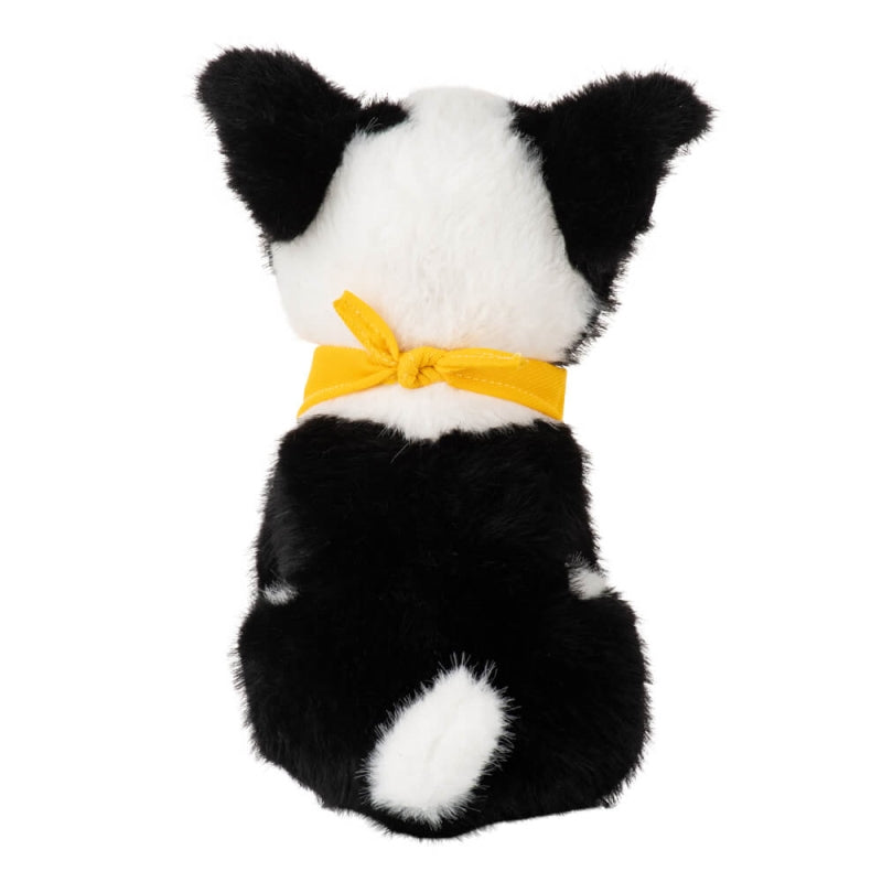 Muster Dogs Border Collie Plush 20cm
