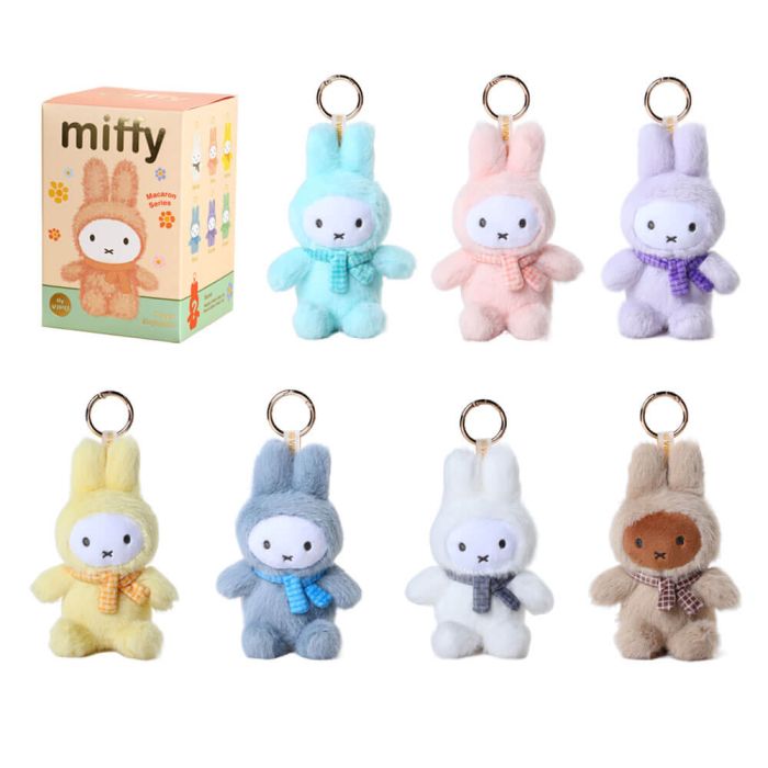 Miffy Sitting Blind Box Keychain
