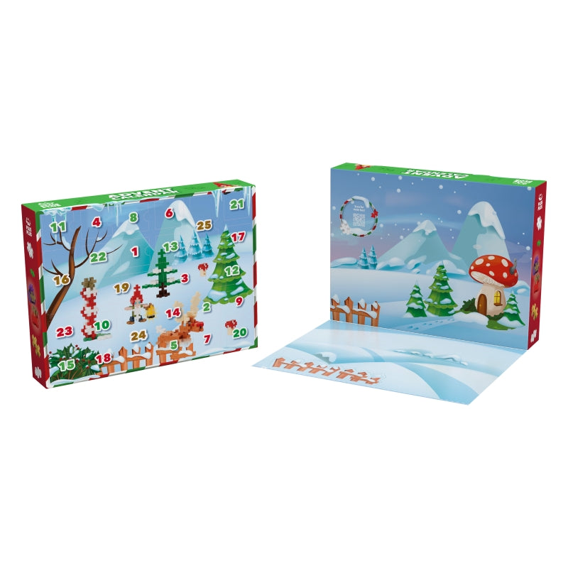 Advent Calendar 2024 - Plus Plus
