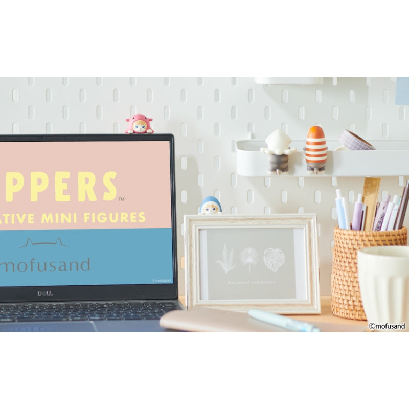 Hippers Mofusand