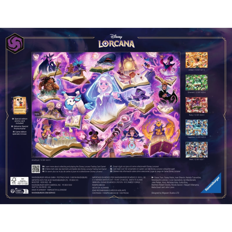 Disney Lorcana Amethyst 1000pc puzzle - Ravensburger