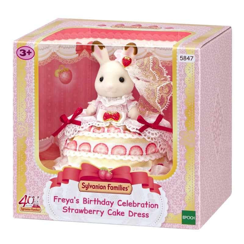 Freyas Birthday - Sylvanian Families