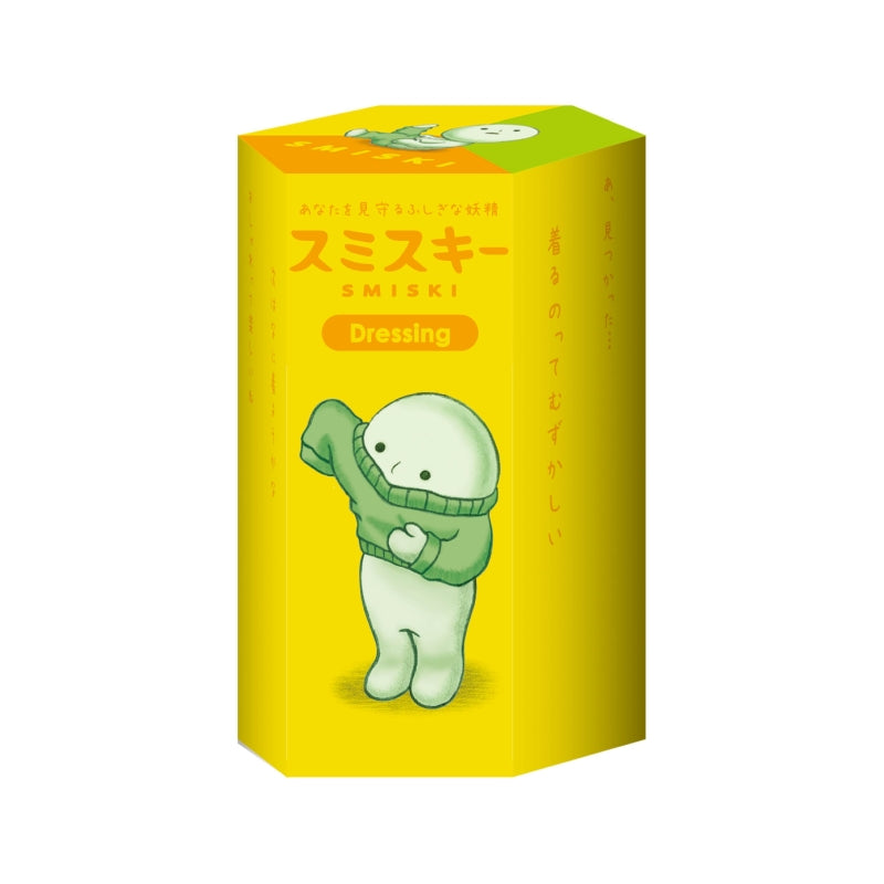 Dressing - Smiski