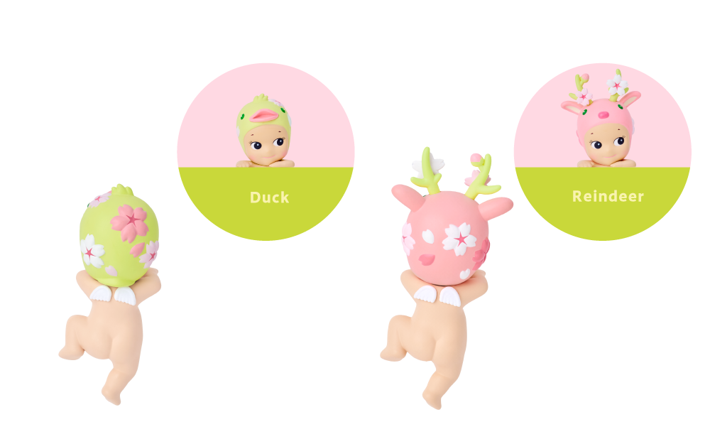 Hippers Cherry Blossom 2026 Series Sonny Angel