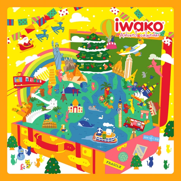 Eraser Advent Calendar Iwako