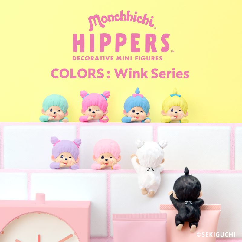 Hippers Monchichi Wink Series