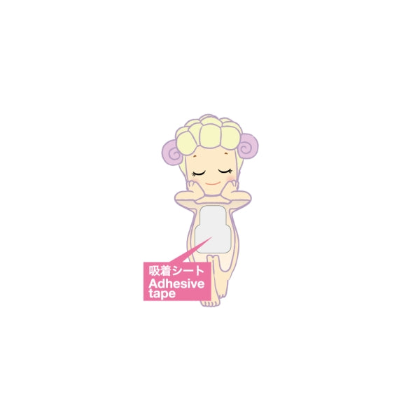 Hippers Dreaming - Sonny Angel