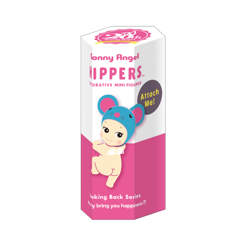 Hippers Looking Back - Sonny Angel