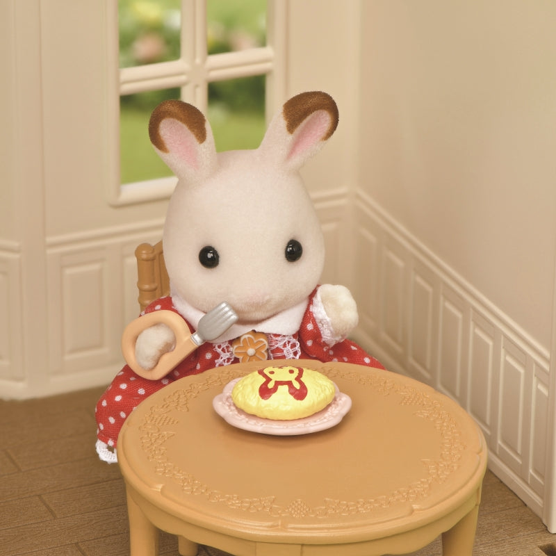 Red Roof Cosy Cottage Starter Home - Sylvanian Families