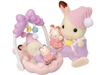 Sleepy Dream Siblings - Sylvanian Families