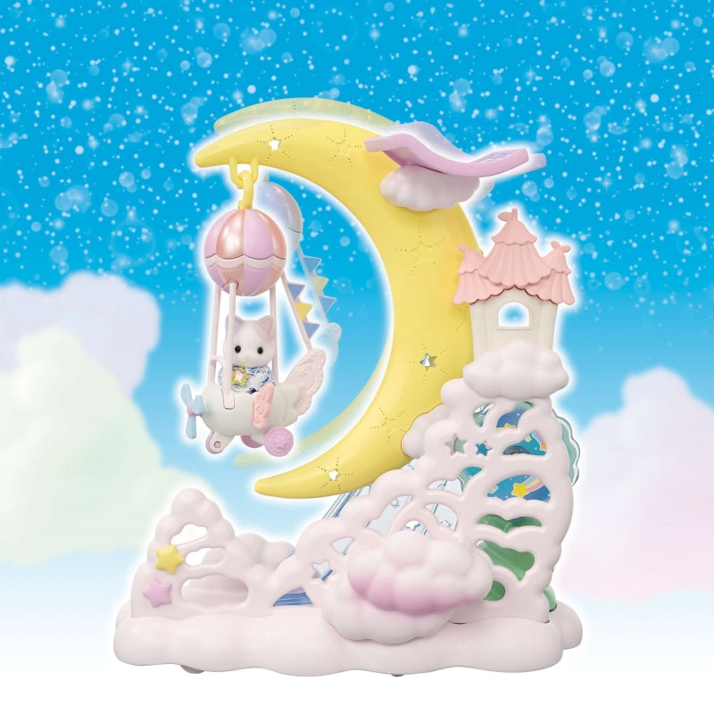 Daydream Parade Playset - Sylvanian Families