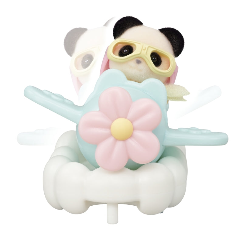 Amusement Park Ride Set Plane &amp;Train - Sylvanian Families