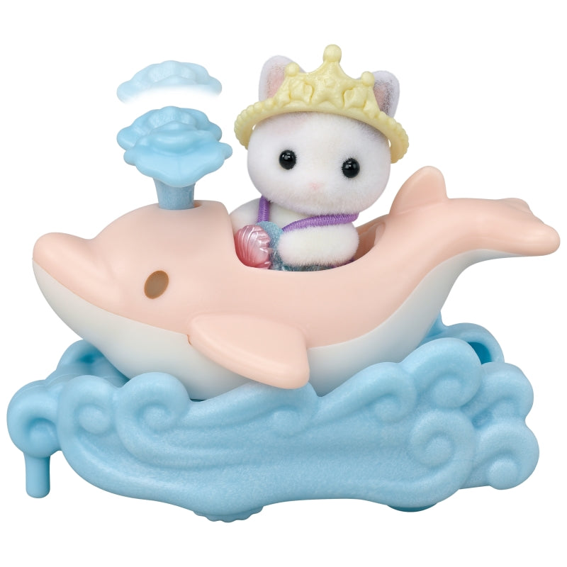 Amusement Park Ride Set Ride the Waves - Sylvanian Families
