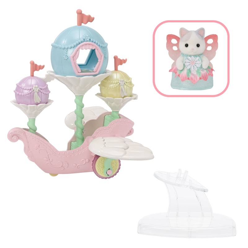 Floral Fantasy Skyship - Sylvanian Families