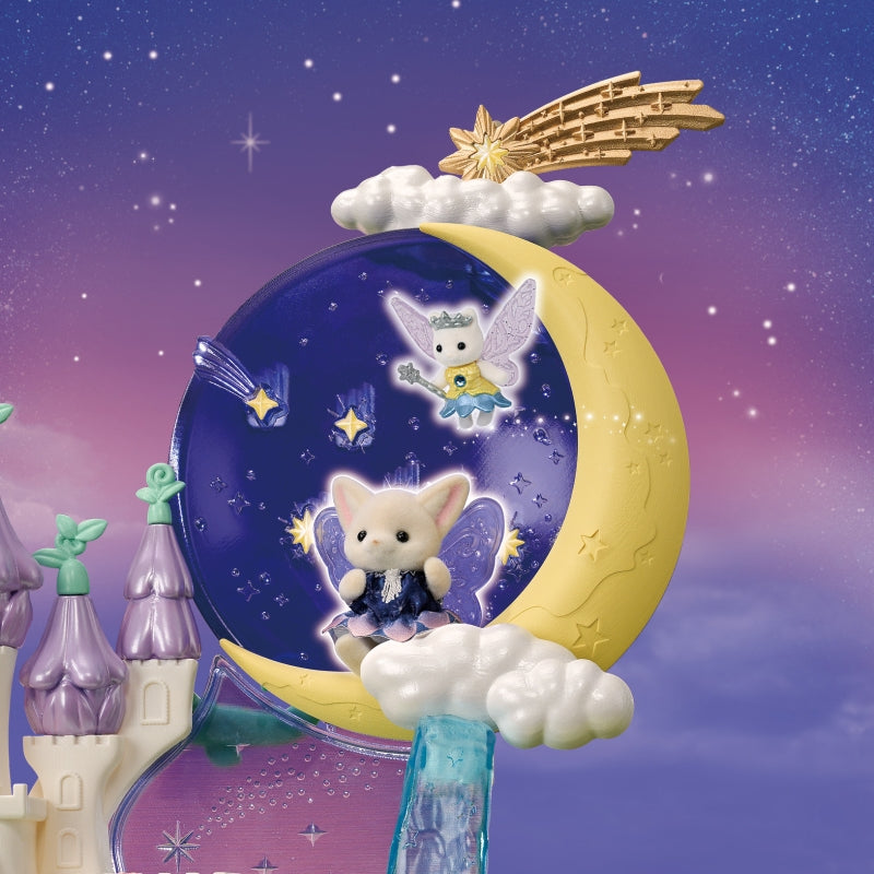 Woodland Wonder Fairy Castle - Sylvanian Families