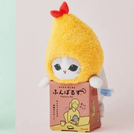 Posture Pals - Sonny Angels