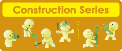 Construction - Smiski