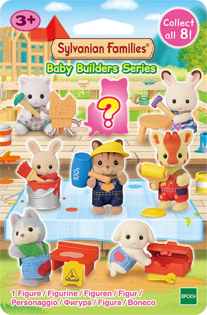 Baby Builder Series Blind Bag - Sylvanian Families