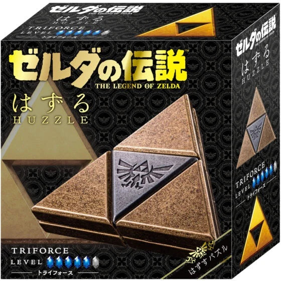 Huzzle Legend Zelda Triforce Puzzle