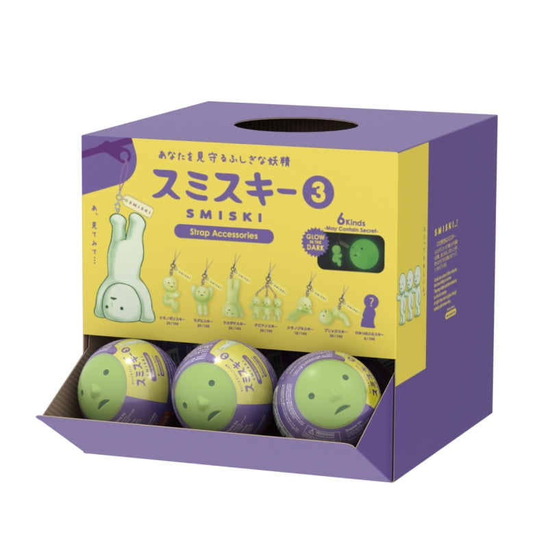 Smiski Capsule Strap Figures series 3