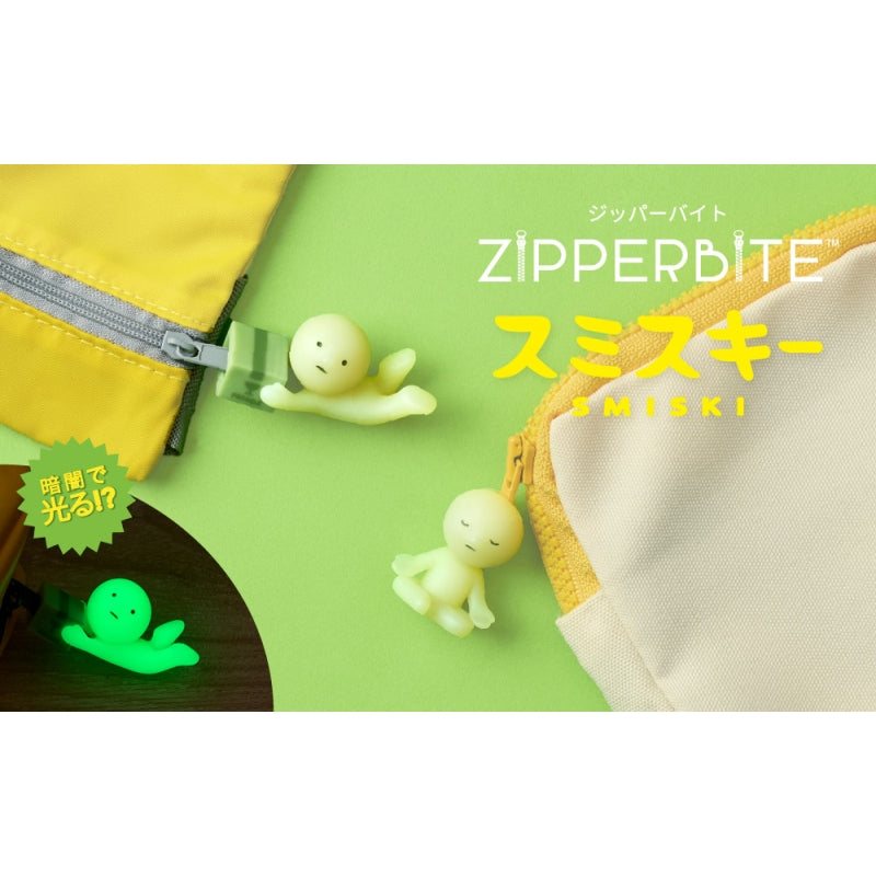 Zipper Bites - Smiski