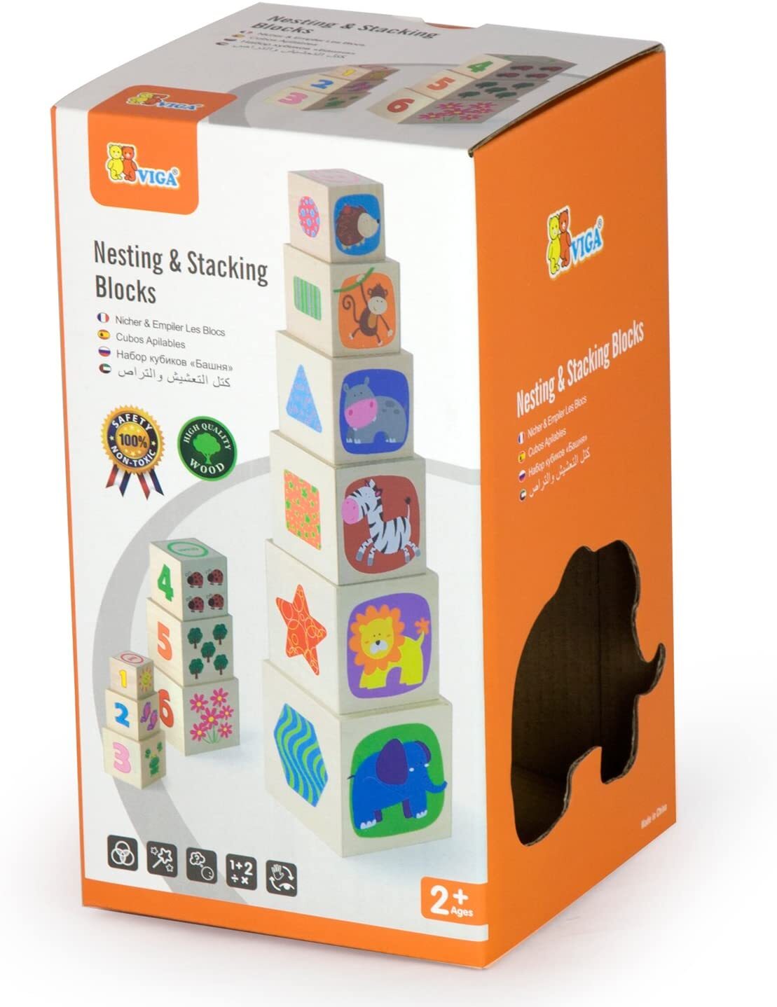 Nesting and Stacking Blocks - Viga